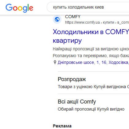 About-2nd-Image_4